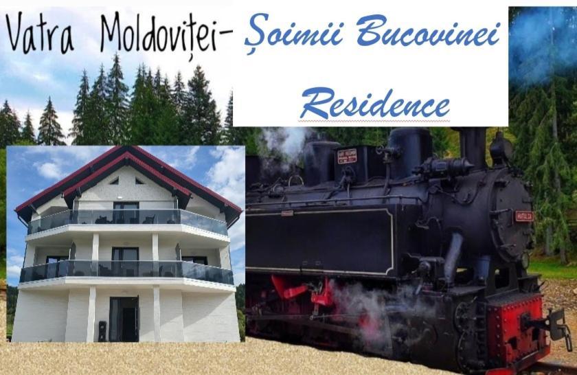 Soimii Bucovinei Residence Vatra Moldoviţei Extérieur photo